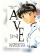 AVE