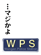 WPS