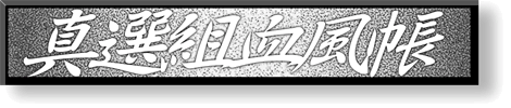 sbmlogo