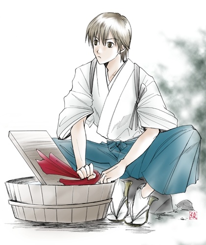 45okita