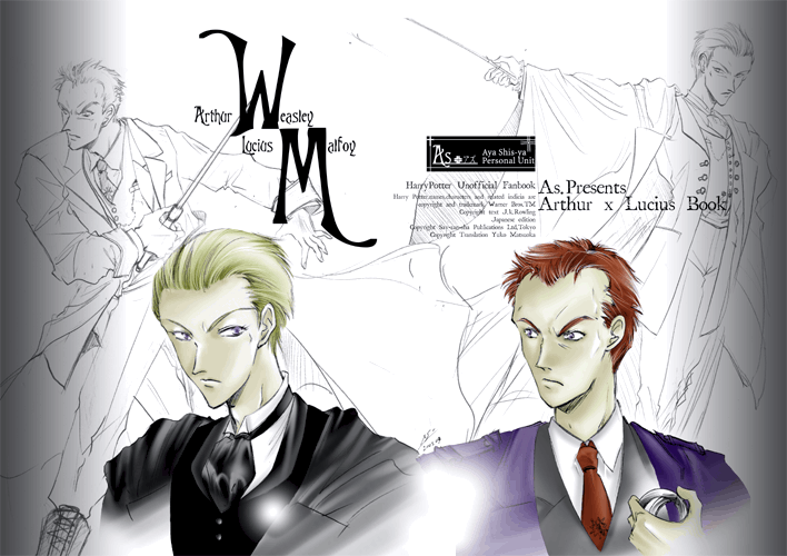 wmcover