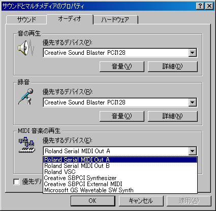 Windows2000