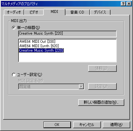 Windows98