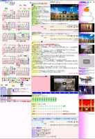 [���@�\ ���t�� ���L�� �Ɩ�����]