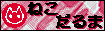 ˂