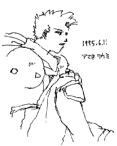 炭E2