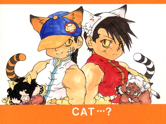 CATcc?