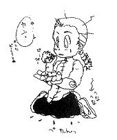 ccǂ?!