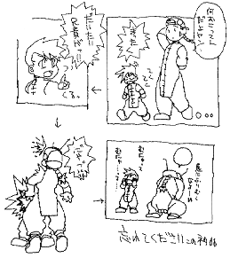 C悤