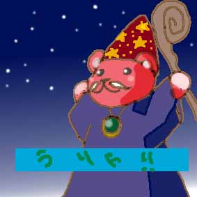 �����}�z�[����