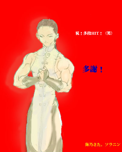 �쌝�k�����郆��