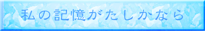 ̋LȂ