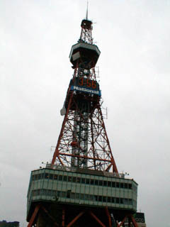 テレビ塔の電光時計